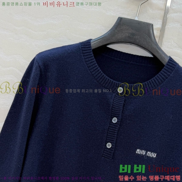 ���� �̿�̿� ��Ʈ ����Ƽ MIU345088-6