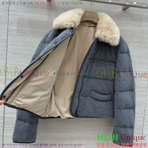 ���� ���ڷ� ��ġ�ڸ� �ٿ� �е� BC34523450-17