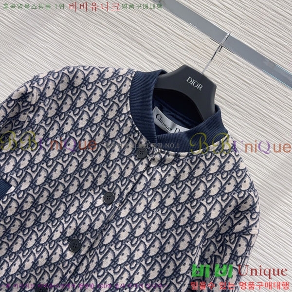 ���� ��� ���� DO23345-1