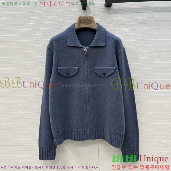 ���� �η�**�� ������ ���� LP234025-6