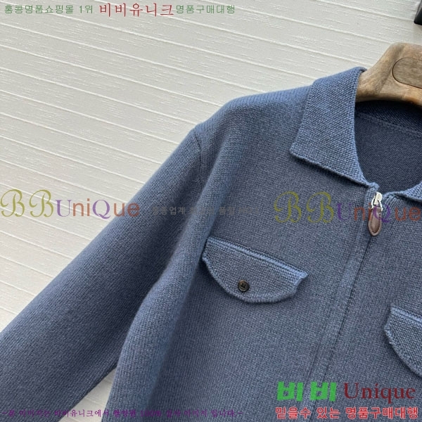 ���� �η�**�� ������ ���� LP234025-6