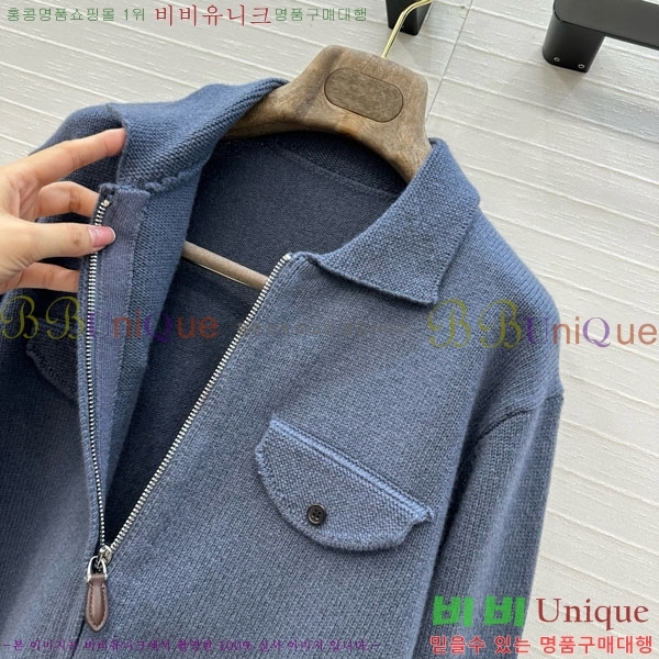 ���� �η�**�� ������ ���� LP234025-6