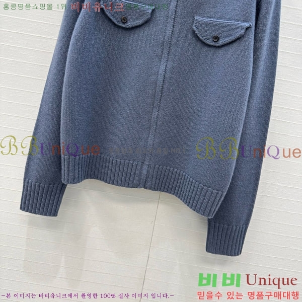 ���� �η�**�� ������ ���� LP234025-6