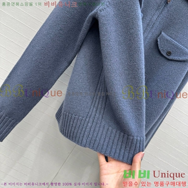 ���� �η�**�� ������ ���� LP234025-6