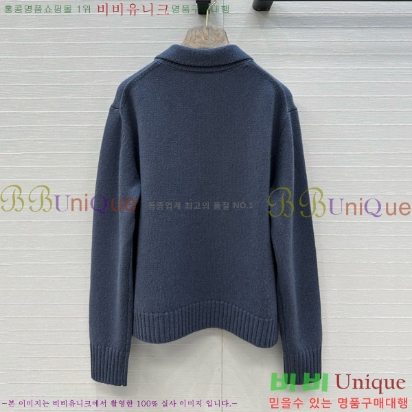 ���� �η�**�� ������ ���� LP234025-6