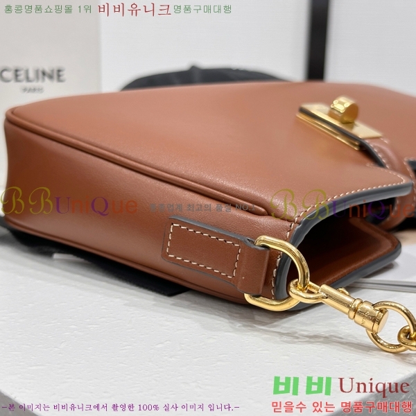 #������ ���� ī�� 16 ����Ʈ ī����Ų ����� 122073-1003