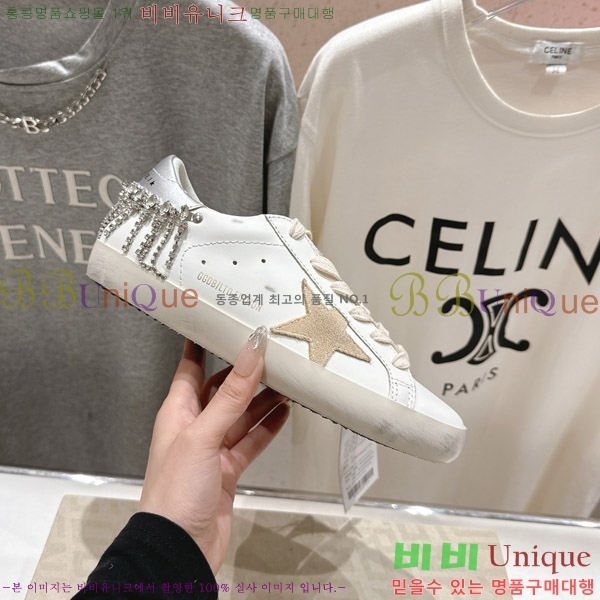 ��籸�� ����Ŀ�� 33GGD38884