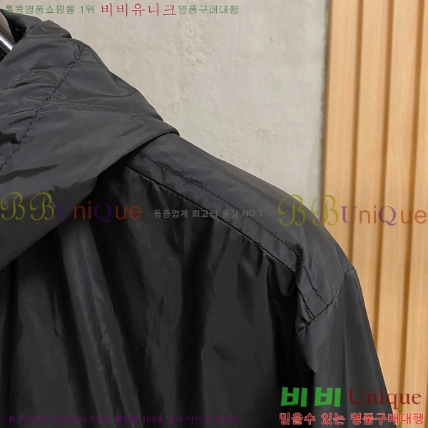 ���� ��� ��Ŷ BA2736716-1