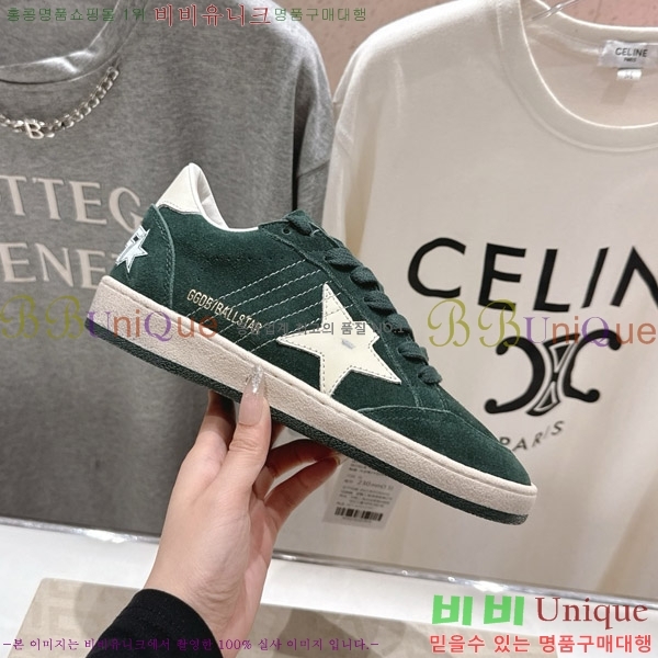 ��籸�� ����Ŀ�� 33GGD38885-1