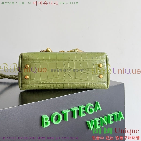 #���װ�����Ÿ �̴� �ȵ�Ƹ� ž �ڵ� 777614-201