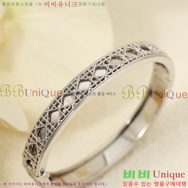 ��� ���� DO756756-4