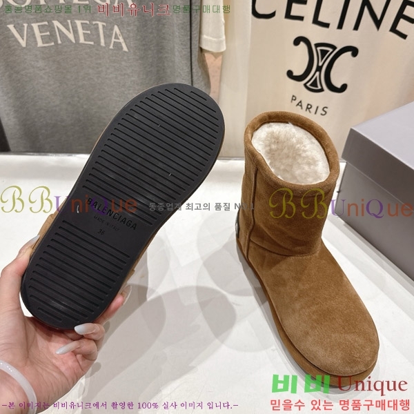 ���� �߷��þư� ��� ���� 36S126905-1