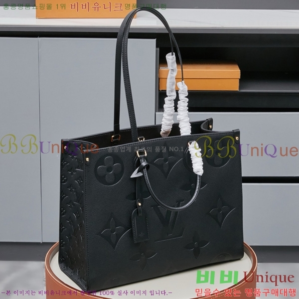 ���̺��� �������� �´���GM M45945-1