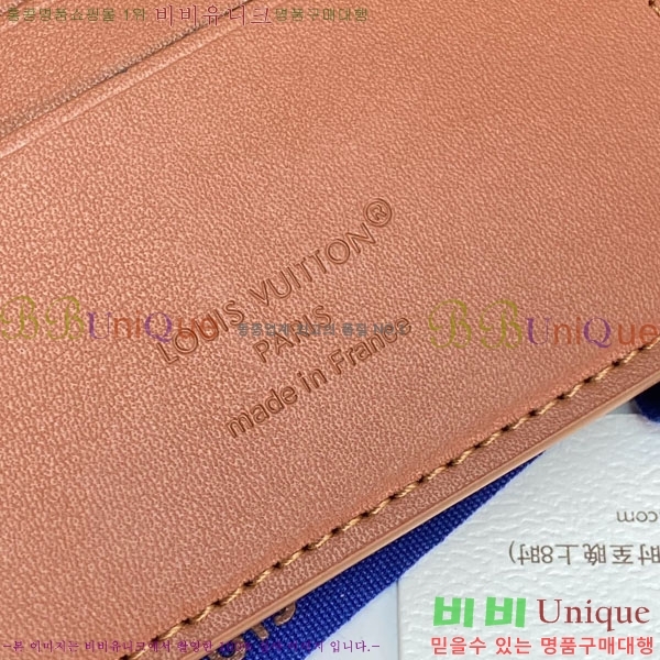 #���̺��� ������ ���� M83128-103