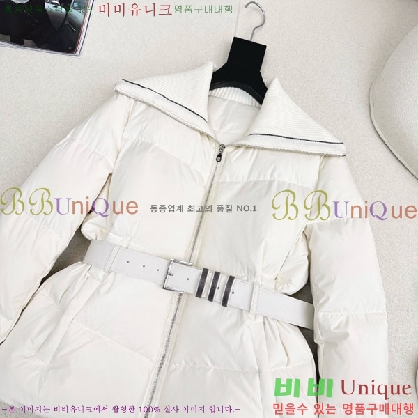 ���� ���ڷ� ��ġ�ڸ� �ٿ� �е� ��Ŷ BC3230880-11