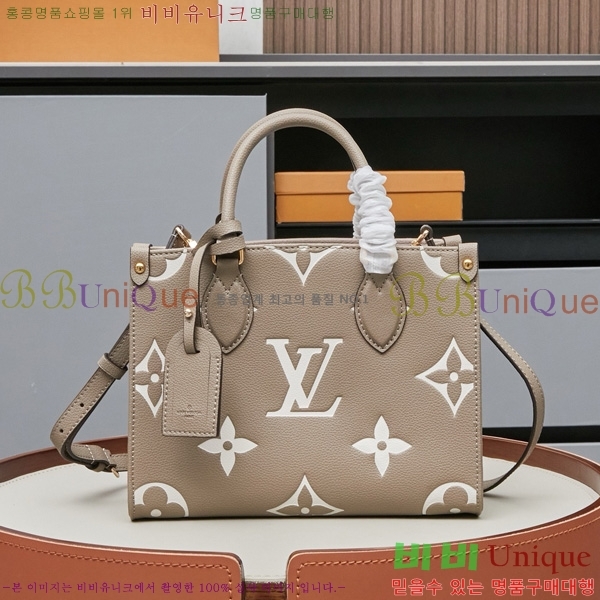 ���̺��� �´��� PM ��Ʈ�� M45659-2