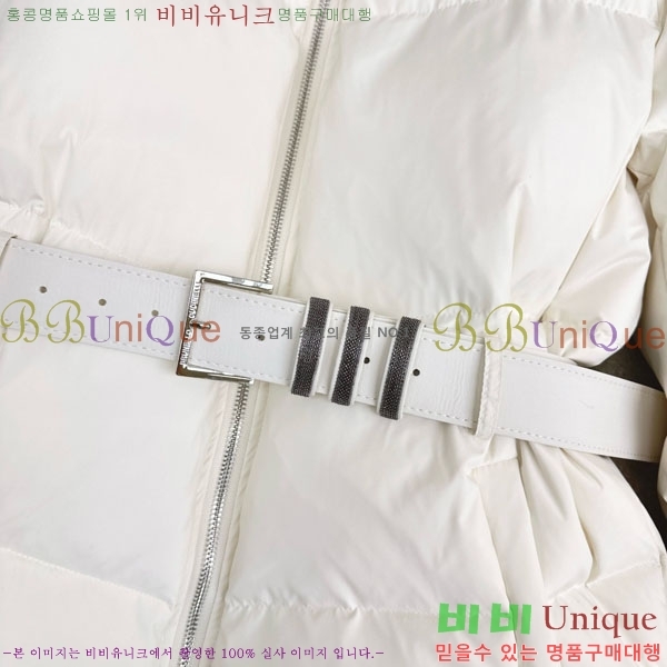 ���� ���ڷ� ��ġ�ڸ� �ٿ� �е� ��Ŷ BC3230880-11