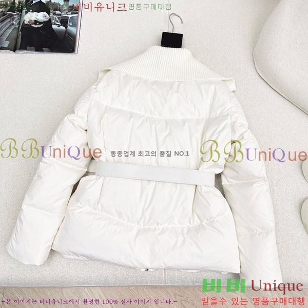 ���� ���ڷ� ��ġ�ڸ� �ٿ� �е� ��Ŷ BC3230880-11