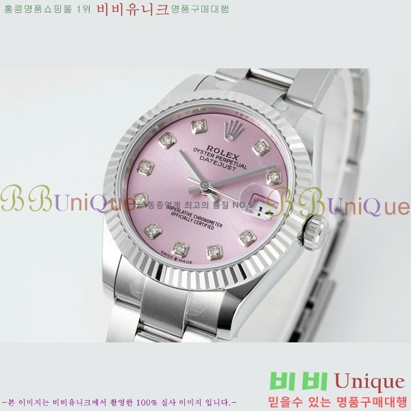 ���� �η��� ��������Ʈ ���̽���, 31mm R7259843-12