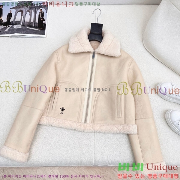 ���� ��� �þ �� ���� DO1134088-5