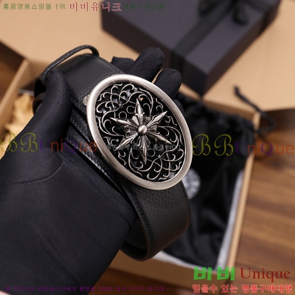 #���� ũ������ ��Ʈ HDH1260-2-4 ��4CM