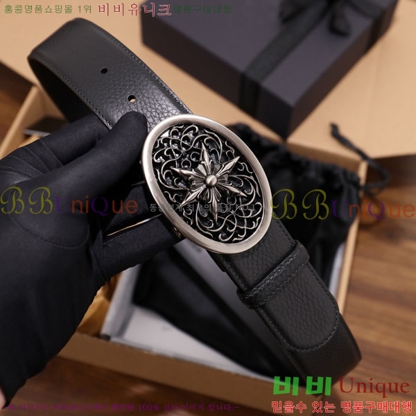 #���� ũ������ ��Ʈ HDH1260-2-4 ��4CM