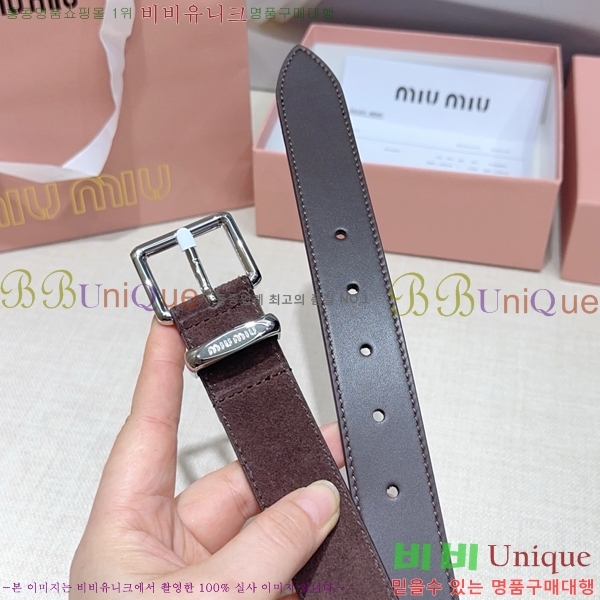 #���� �̿�̿� ��Ʈ MM371458-3 ��3CM