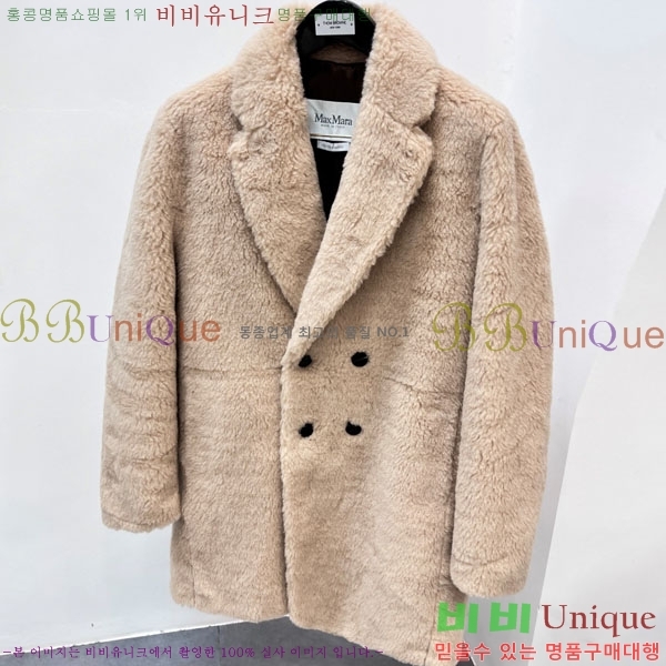 ���� ��**�� ��� ��Ʈ MA367149-1