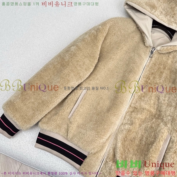 ���� �η�**�� ��� �þ �� ���� LP334506-2