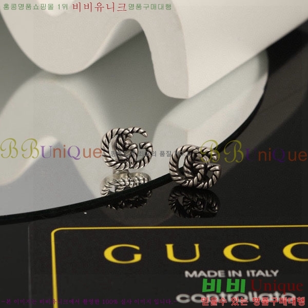 ���� �Ͱ��� GUC2340-3