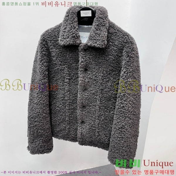 ���� ��**�� ��� ��Ŷ MA367150