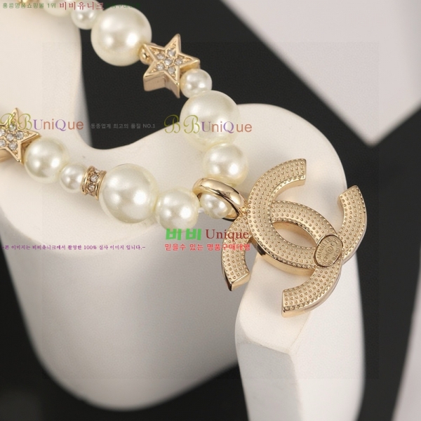 ���� ��* ����� CH62320-3