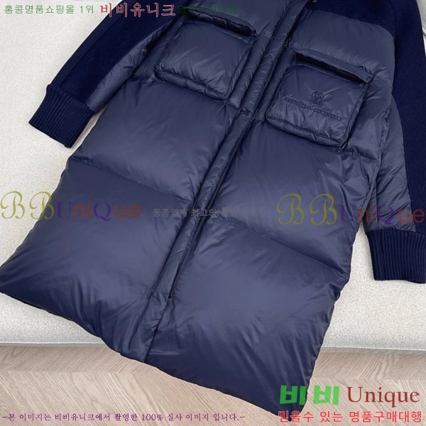 ���� ���ڷ� ��ġ�ڸ� �ٿ� �е� BC3232404-1