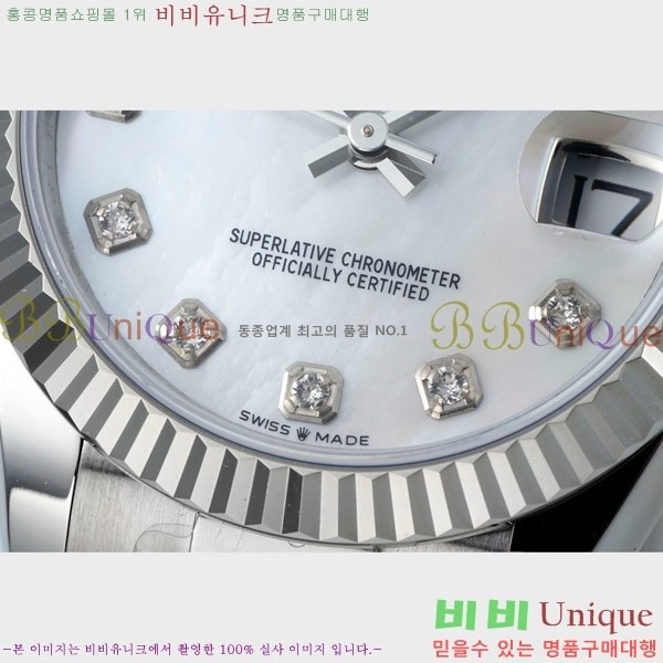 ���� �η��� ��������Ʈ ���̽���, 31mm R7259843-36