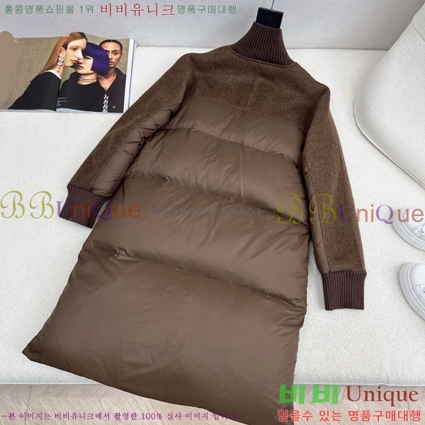 ���� ���ڷ� ��ġ�ڸ� �ٿ� �е� BC3232404-2