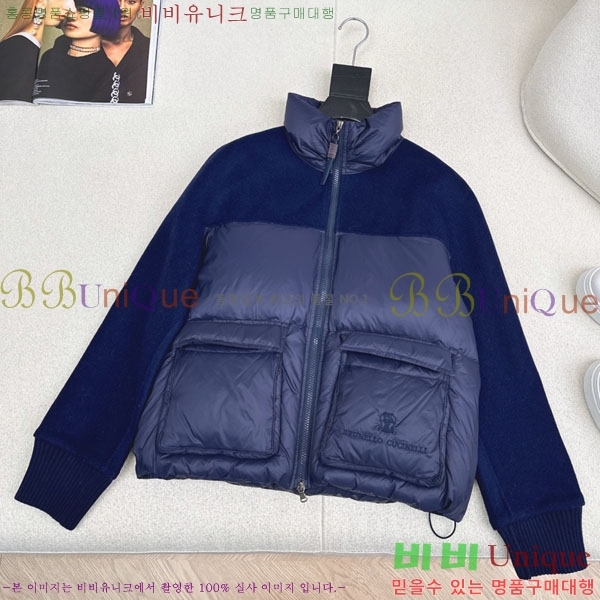 ���� ���ڷ� ��ġ�ڸ� �ٿ� �е� BC3232404-4