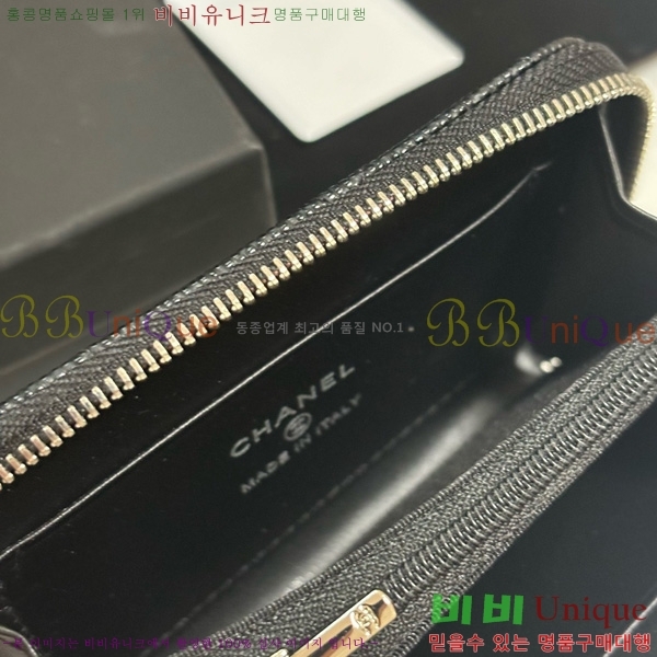 #��* ���۵��� ī������ AP4815-1