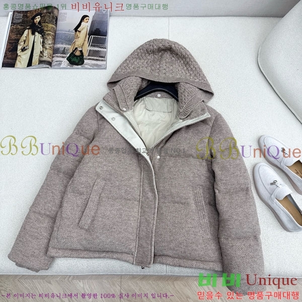 ���� �η�**�� �ĵ� ��Ʈ �ٿ� �е� LP334506-5