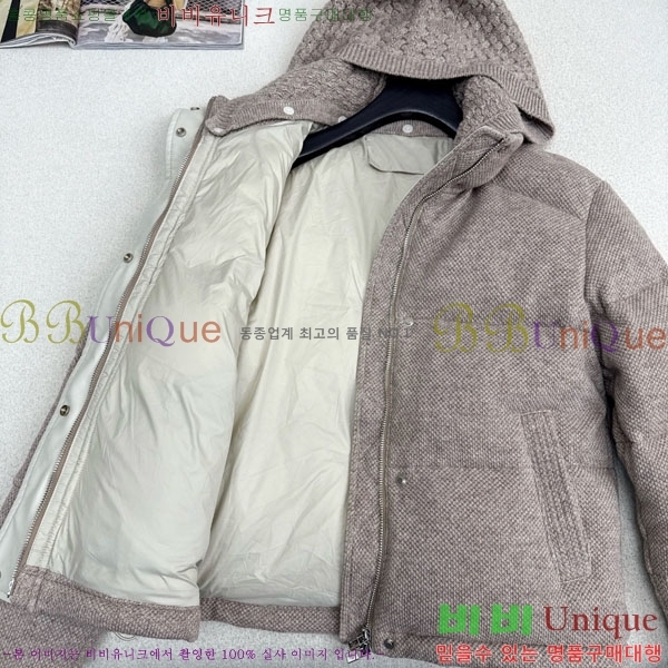 ���� �η�**�� �ĵ� ��Ʈ �ٿ� �е� LP334506-5