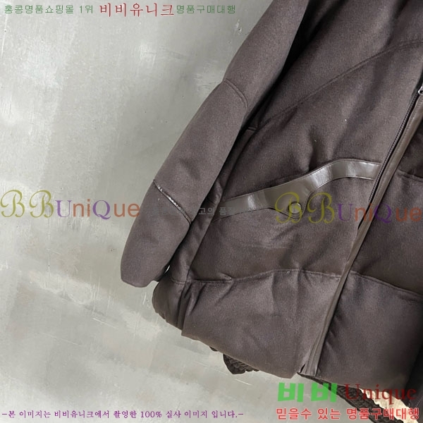 ���� ���ڷ� ��ġ�ڸ� �ٿ� �е� BC3232404-7