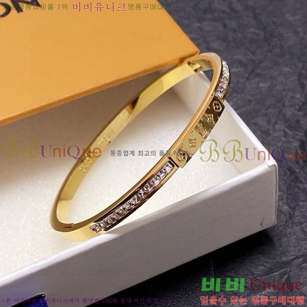 ���� ���̺��� ���� LV735636-9