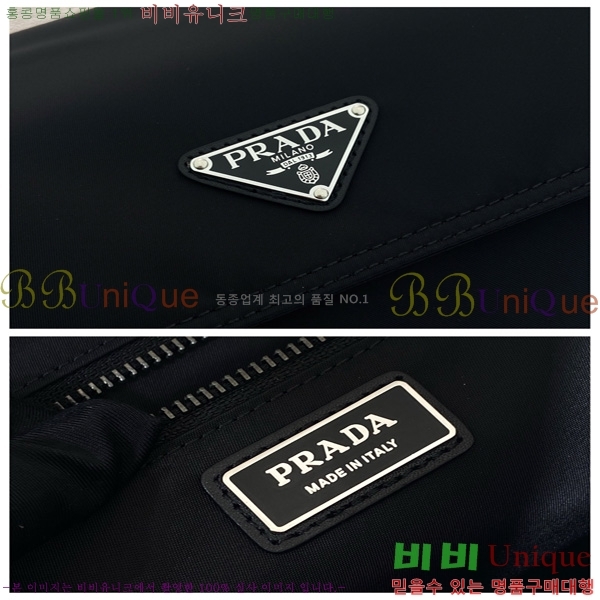 #����� �ͽ��÷η� �����Ϸ� ���׹� 2VD082A-101