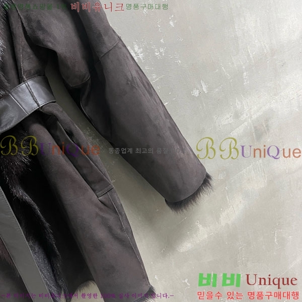 ���� ���ڷ� ��ġ�ڸ� �þ �� ���� BC3124059-2