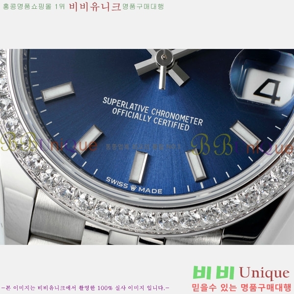 ���� �η��� ��������Ʈ ���̽���, 31mm R7259843-42