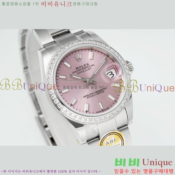 ���� �η��� ��������Ʈ ���̽���, 31mm R7259843-45