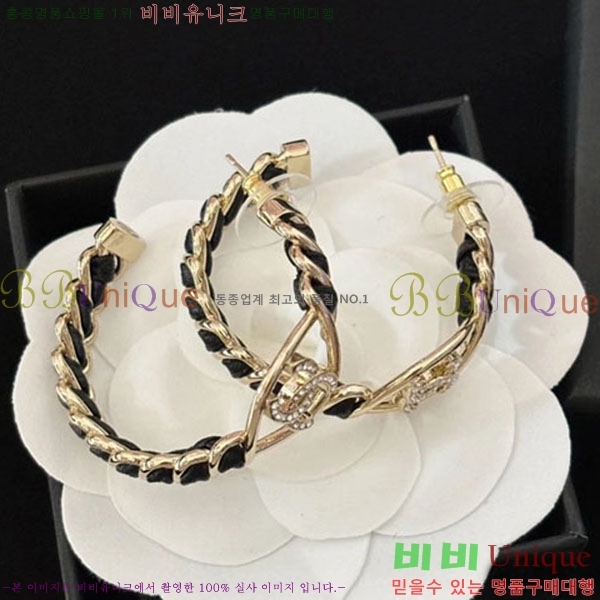 ���� ��* �Ͱ��� CH1234054-21