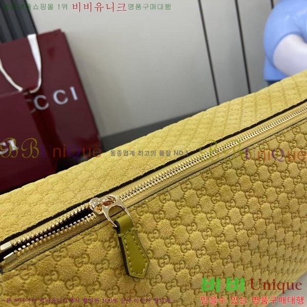 #���� ���� Ȧ���� ���� ����� 862530-103