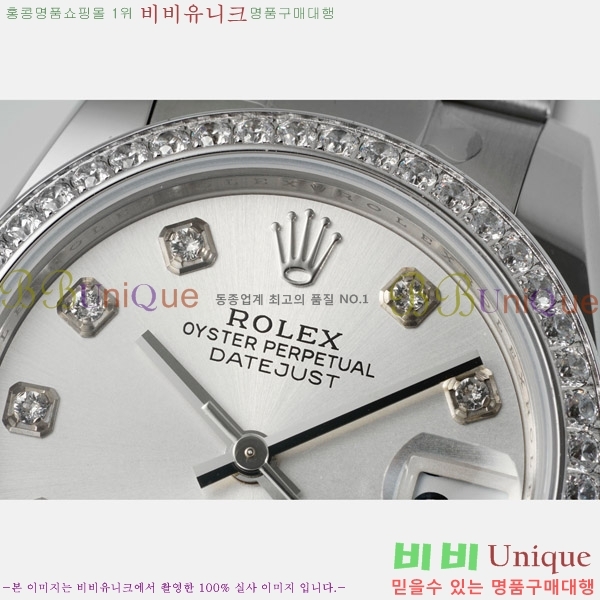 ���� �η��� ��������Ʈ ���̽���, 31mm R7259843-47