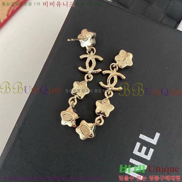 ���� ��* �Ͱ��� CH1234054-22