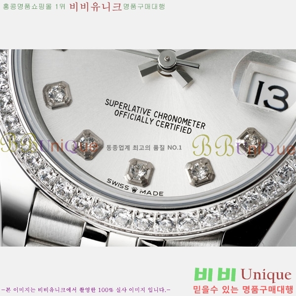  η Ʈ ̽, 31mm R7259843-48